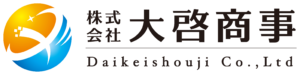 株式会社大啓商事のロゴ