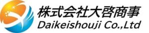 株式会社大啓商事のロゴ